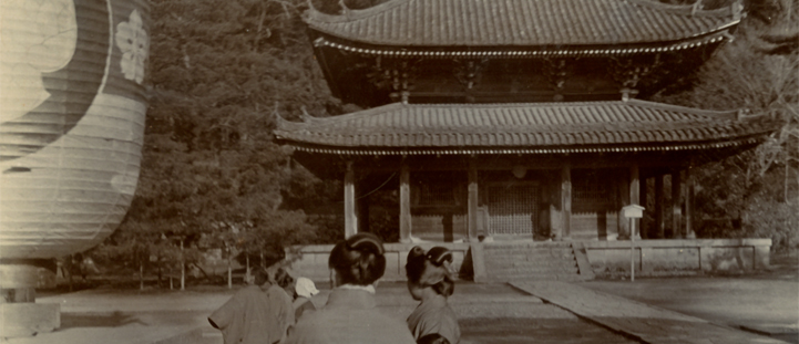 1905: Japan Through the Lens of Frank Lloyd Wright