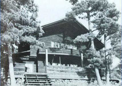 E. H. Pitkin Summer Lodge